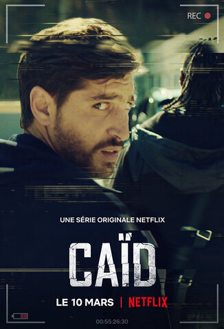 Дилер (2021) - смотреть онлайн
